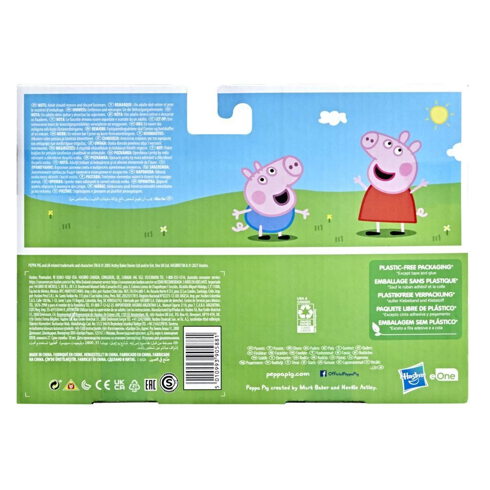 Hasbro Peppa Pig Peppa & George 4 Hasbro Peppa Pig Peppa & George - Image 2