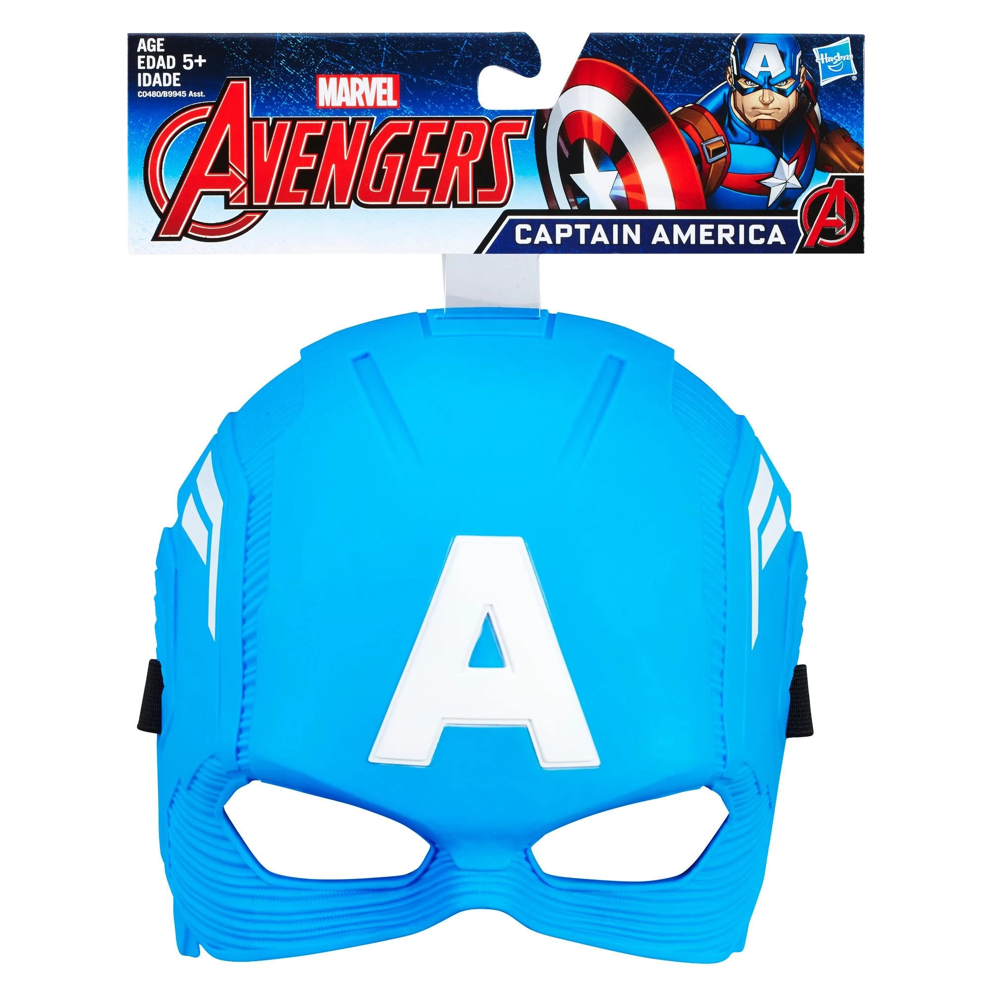Hasbro Marvel Avengers Captain America Face Mask 4 Hasbro Marvel Avengers Captain America Face Mask - Image 2