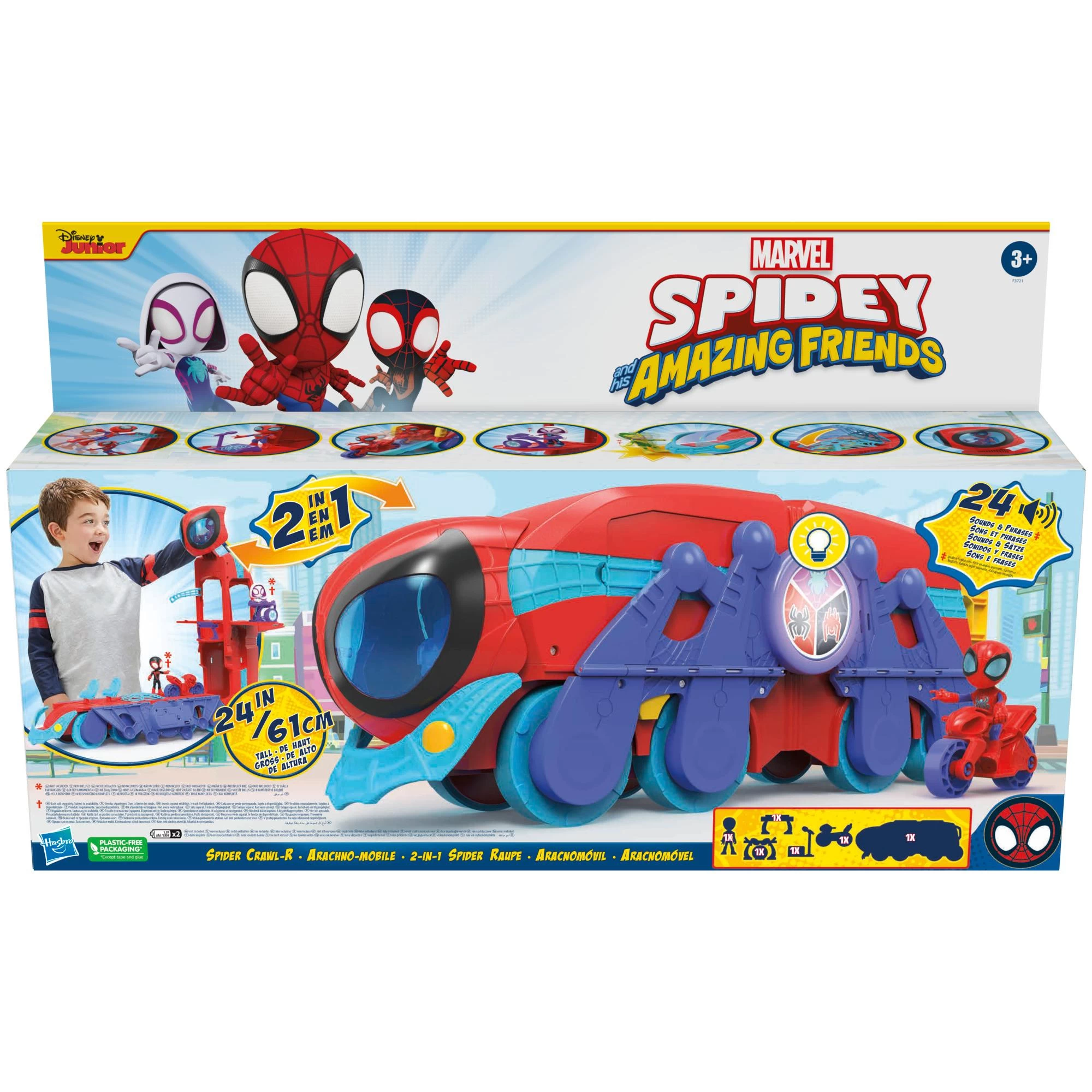 Hasbro Marvel Spidey And His Amazing Friends Spider Crawl-R 2-in-1 Deluxe Headquarters Playset 3 Hasbro Marvel Spidey And His Amazing Friends Spider Crawl-R 2-in-1 Deluxe Headquarters Playset