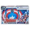 Hasbro NERF Mech Strike Marvel Avengers CAPTAIN AMERICA Strikeshot Shield Toy -Hasbro Shop NERFMechStrikeMarvelAvengersCAPTAINAMERICAStrikeshotShieldToy2